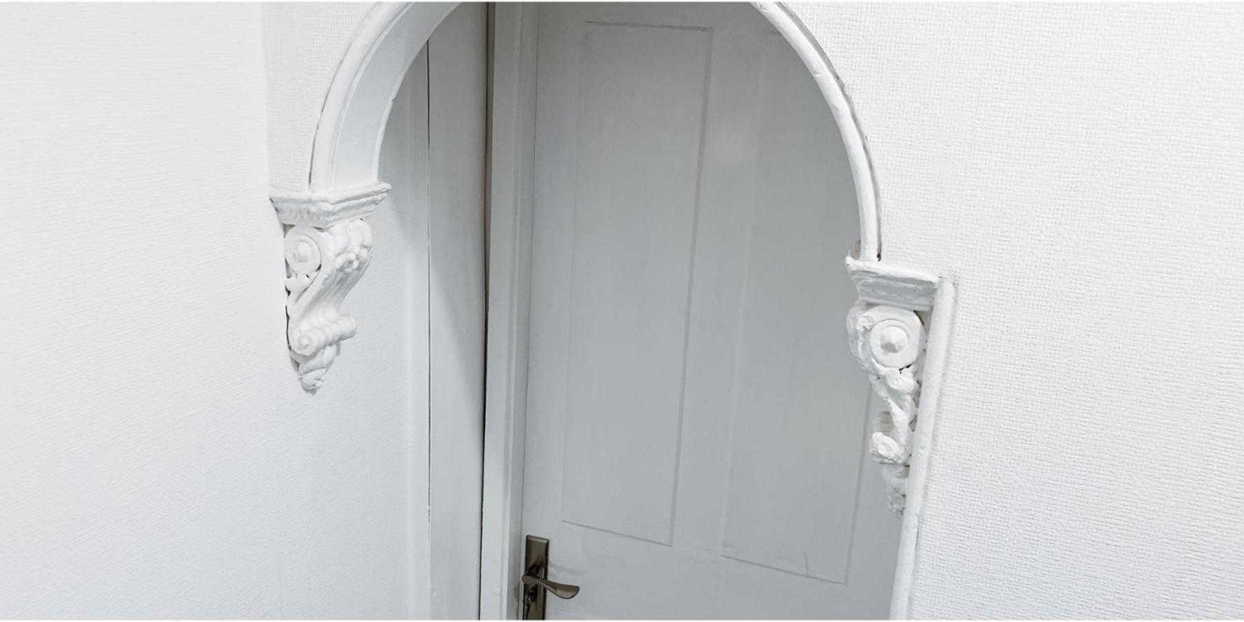 Single Room In Modern House Near ノッティンガム エクステリア 写真